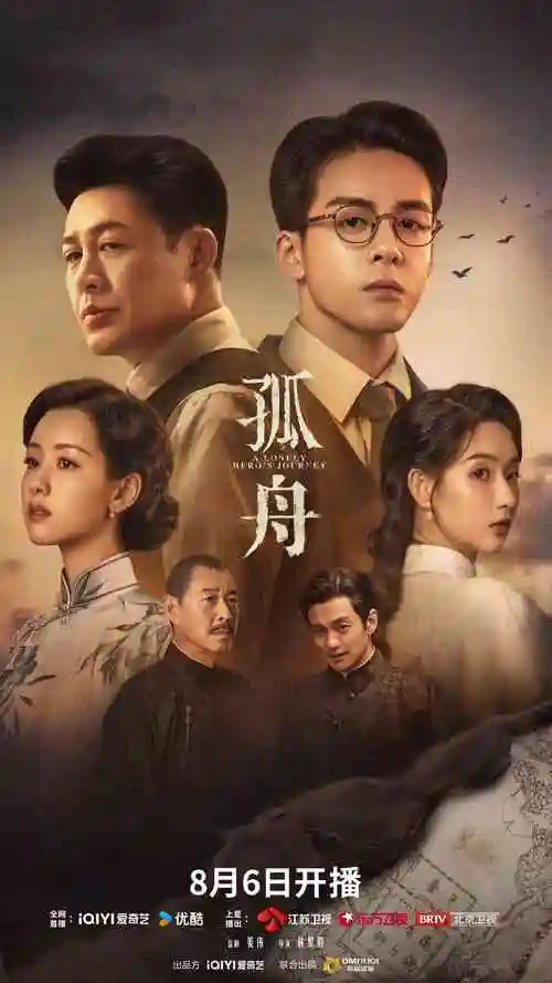 555影视影视资讯短剧与长剧市场观察