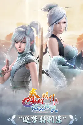 555影视科幻番剧机械觉醒